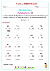 g2M_Multiplication_6.jpg